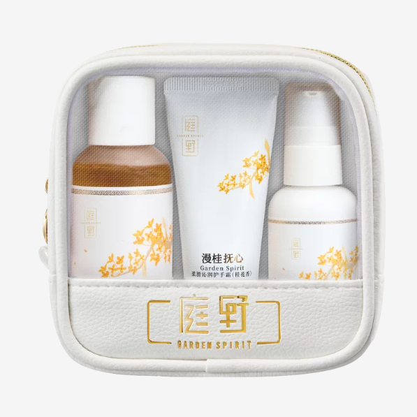 漫桂抚心系列洗护旅行套装舒缓肌肤保湿
